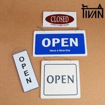 티반 오픈 클로즈 우드 양면 사인걸이 안내판 표지판 인테리어 소품 디자인 문패 아크릴 푯말, 제품선택, 포멕스 가로형