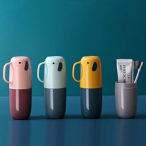 어린이집 코끼리 칫솔 통 휴대용 치약 케이스 양치컵세트, 옐로우
