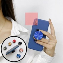 태블릿거치대 팝톡 핸드폰스트랩 침대핸드폰거치대, 그레이(b)