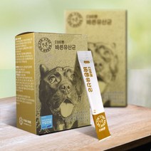 3개월분 프로바이오틱스 17종 생유산균 장건강 멀티영양 비타민 90포 더바론 바른유산균 선물추천
