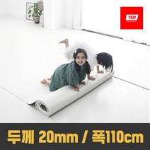 [모비딕컴퍼니] 미끄럼방지매트 방한매트 고무매트 슬개골보호매트 어린이집매트 놀이방매트, 잇★ 티지오매트 우다다 PVC 롤매트 (20T) 폭11, 잇★ 04_헤링본/(두께20mm)_폭1.1M