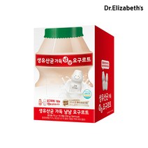 닥터엘리자베스 생유산균 가득 냠냠요구르트 (15정*10개입) 1박스