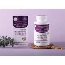 임산부종합영양제 임산부종합비타민 임신비타민 복합 미네랄 비타민 90정