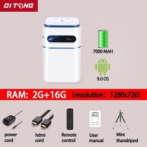 미니 스마트 안드로이드 프로젝터 DLP LED 블루투스 휴대용 풀 HD 와이파이 영화 게임 동기화 화면 홈 야외 폰, 2.16G white - 미국 플러그