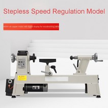로구로 목공선반 다기능 소형 공작 기계 CNC 자동 선반 가정용 미니어처 터닝 머신 220V, 한개옵션0