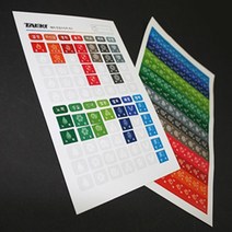 [무토]태기인성스티커(1SET10장입), 단품