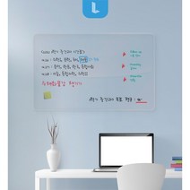 [사은품 증정]국산 투명 롤보드 보드판 칠판 아크릴 시트지 게시판 주간계획표 사무용 학원 가정용 식단표 메뉴판 프로젝트, 홈보드A(조각접착제90개)