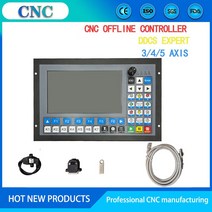 DDCS-EXPERT 3/4/5 축 CNC 독립형 오프라인 컨트롤러 지원 클로즈 루프 스테퍼/ATC 교체 DDCSV3.1, [03] 5axis
