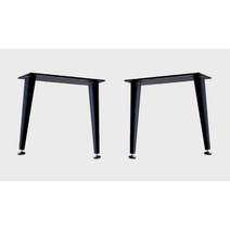 (높이28cm)낮은 테이블 가구용 블랙스틸 다리 프레임 부속(2개 SET) DIY 부품 철제, 블랙