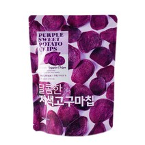 더마시나 달콤한 자색고구마칩240g 1봉+바삭한 골든고구마칩200g 1봉, 자색고구마칩1개 +골든고구마칩1개