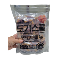 도기스쿨 대용량 1kg 700g 600g 애견간식 육포 치킨 오리 고기함량이 높아서 잘먹어요, 오리꽈배기700g