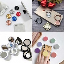 핑거 그립톡 모음 스마트톡 스마트링 거울그립톡, 03.고양이 골드