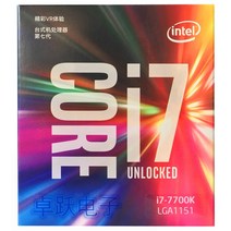 I710700F인텔 코어 7 시리즈 프로세서 I7 7700K 박스형 CPU LGA 1151land 14 nanometer 쿼드, 한개옵션0