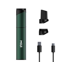 MIUI 미니 휴대용 진공 청소기 3 개의 흡입 헤드가있는 무선 휴대용 진공 데스크톱 키보드 및 자동차 (USB) 청소, 녹색