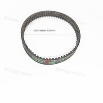 Urea 펌프 모터 벨트 5273338 4931694 Cummins Emitec 용