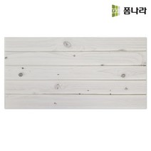 폼나라 꾸미패널 CP-03 폼패널 인테리어 DIY 부착식패널 폼블럭 단열, 블랙