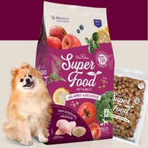 전연령 전견용 입맛없는 강아지 먹기편한 반려견 면역 치아 장 건강 골격 근육 관절 칼슘 음수량 노화방지 기호성 좋은 소프트 사료, 2개