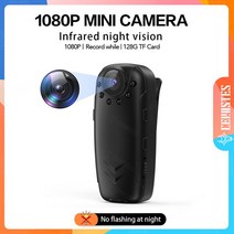 바디캠 자전거 블랙박스 브이로그 카메라 경찰 유튜브용 미니캠 미니 법 집행 레코더 1080 비디오 레코드 전문 휴대용 바디 회의 긴 배터리 수명 캠코더, 1080p, 카드 없음