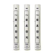 인페이퍼 모조전지 상종이 70g 50매, 기본