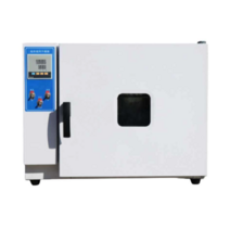 항온 항습기 소형 전산실 제습기 대형 실험실 온습도, 송풍기있는내부35x35x35스테인리스강선