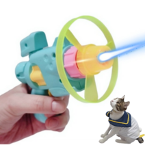 헬리콥터 장난감