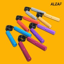 아리프 레인보우 악력기 6단계 악력측정기 공무원준비, 퍼플_69kg