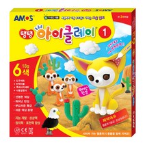 아모스 탱탱 아이클레이 세트, 05 아이클레이 1