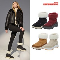 [네파이젠벅] 여성 22FW 하이컷 패딩 방한화