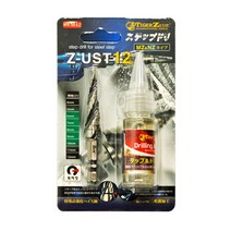 제스트 스텐용 스텝드릴 M42 울트라 강스텐 3중날 육각 특수강 천공 확관 천공날 절삭유 Z-UST25 중형