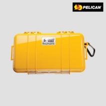 펠리칸케이스 1060 (솔리드옐로우 뚜껑불투명), 펠리칸1060/솔리드옐로우, 1개