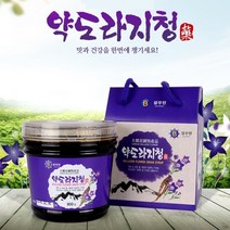약도라지청 800g 도라지청 100% 국산 도라지청 선물세트 약도라지청 감기에좋은