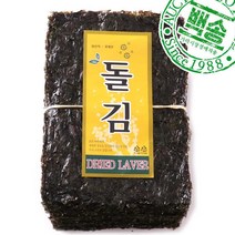 가락시장 고소하고 뛰어난 식감 화입돌김(특) 100장, 단품없음, 선택완료