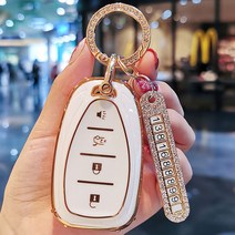 스이웨 벤츠 BMW 아우디 쉐보레 골드라인 스마트 키케이스 키홀더 키커버, 쉐보레 4버튼, 화이트