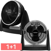 대우 울트라 에어 써큘레이터 (DEF-FC400T) 탁상용 선풍기 1+1, 블랙, DEF-FC400T