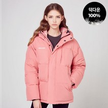 아키클래식 NC해운대 발열판 기술적용 덕다운 뱅가드 로열 덕다운 패딩 점퍼 남녀공용 인디핑크