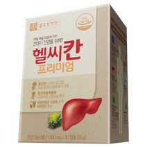 종근당건강 헬씨칸 프리미엄 밀크씨슬, 30개입, 1개