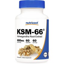 뉴트리코스트 KSM-66 아슈와간다 뿌리 추출물 600mg 캡슐, 60정, 1개