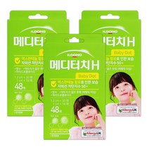 일동제약 메디터치H 베이비도트 Baby dot 48매 x 3개
