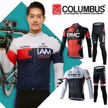 콜럼버스 긴팔 싸이클복 상하의세트/자전거의류, 11_LAMPRE 세트/M