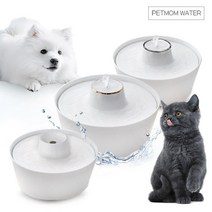 펫스토어 펫맘 펫맘워터 강아지고양이 도자기정수기 2L 3컬러, 색상:단일상품|사이즈:화이트