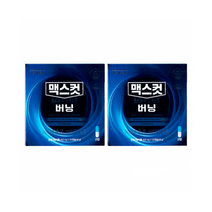 헬스헬퍼 맥스컷 버닝 400mg x 120캡슐 x 2개