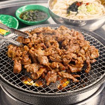 대구 북성로 불고기 300g / 연탄 불고기 숯불 향 불고기, 4봉