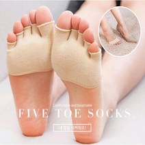 토우삭스/컷토우/발가락양말/토시/덧신