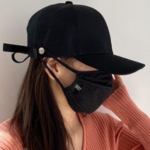 키메라제이 무지 단추 스트랩 마스크걸이 볼캡 3color