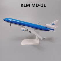 자동차 다이캐스트 키덜트 미니카 다이캐스트비행기 20cm 합금 미국 남서부 PANAM WESTJET JETBLUE DHL 유, 05 KLM MD-11