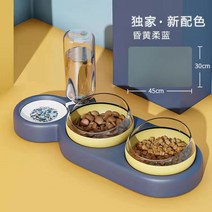 고양이용품 쌍사발 자동 물을마시다 강아지용 개가 식대야 물그릇 방지 엎지르다 분당 밥 애완용품 2918743905, 흐리멍덩함엘로부드러운블루사선입21물건습분리