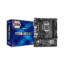 ASRock H510M-HDV 디앤디컴