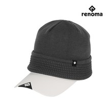 남성 비니 세트 로고 썬바이저 모자 RMACJ4801-161, SILVER GREY