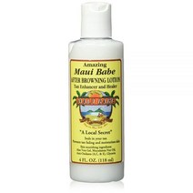 Maui Babe - 애프터 브라우닝 226.8g(8온스) 2팩, 4 Fl Oz (Pack of 1)