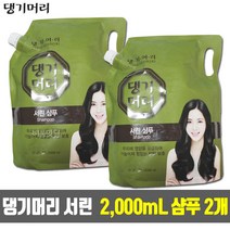 댕기머리 서린 2000mL 샴푸-2개, 2개